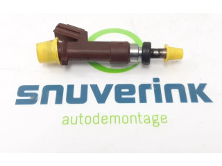 Форсунка 1639386680, 1639386680 Peugeot 108 1KRFE(CFB)