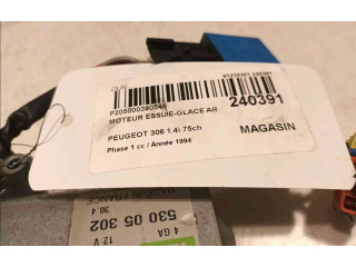 Двигатель стеклоочистителя заднего стекла 6405F7   Peugeot 306