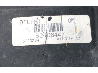 Комплект вентиляторов     52406447    Opel Meriva A 