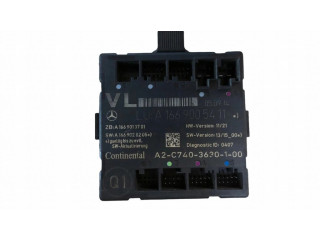 Блок управления дверью