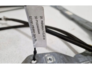 Передний комплект электрического механизма для подъема окна       Renault Clio III  2005 - 2012 года   