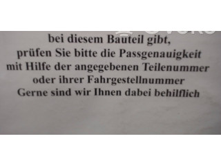Блок АБС 93171999, 0265216478   Opel  Meriva A  2003 - 2010 года