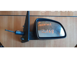 Зеркало электрическое Opel Meriva A 2003 - 2010 года