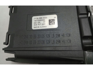 Блок управления Xenon