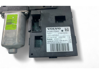 Шатун  979037100    Volvo C30  