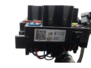   Pojistková skříňka MB102802B, 909012   Subaru Legacy 2008