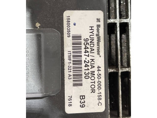 Блок управления коробкой передач 4450000158, 9544724130   KIA Sportage