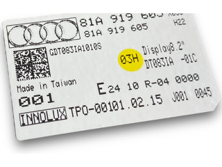 Дисплей 81A919605 Audi Q2 -