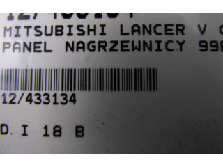 Блок управления климат-контролем    Mitsubishi Lancer