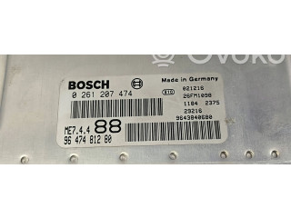 Řídící jednotka 9647481280 Peugeot 307 2003