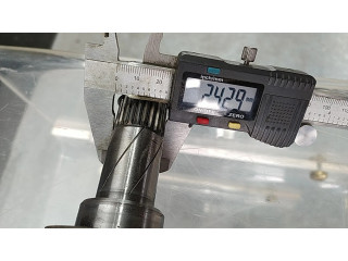 Средний кардан