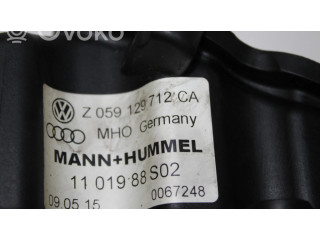 Всасывающий коллектор