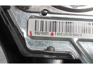 Подушка безопасности двери 6024085, 6024085 Mitsubishi Colt