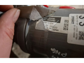 Zámek zadních dveří 8096048040 Lexus RX 450H 2015