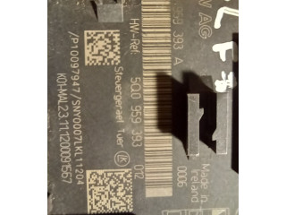 Блок управления дверью