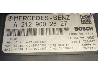 SAM блок управления