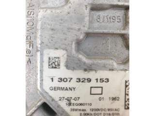 Блок управления Xenon