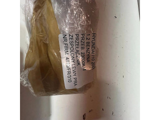 Ручка стеклоочистителей 202007962, 202007966 Hyundai i10