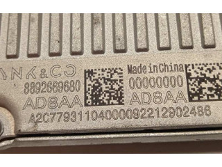 Блок управления 8892669680, A2C7793110400   Lynk & co 01