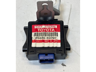 Масляный насос 1UZ-FE 8965050090 Lexus LS 400