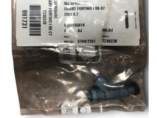 Vstřikovač 0003099V004 Smart ForTwo II