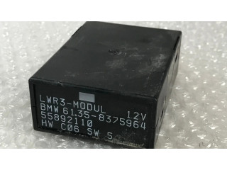 Блок управления Xenon