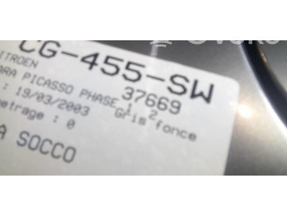 Зеркало электрическое        Citroen Xsara Picasso   -  года   