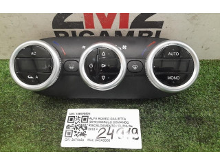 Блок управления климат-контролем 156099936, 156099936 Alfa Romeo Giulietta