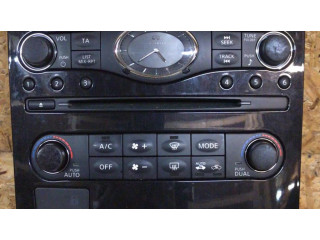 Блок управления климат-контролем 258101CA0B Infiniti FX