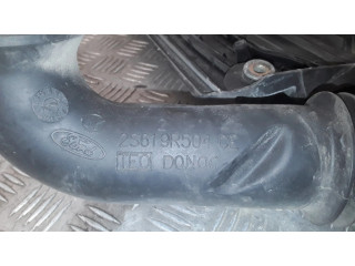 Коробка воздушного фильтра