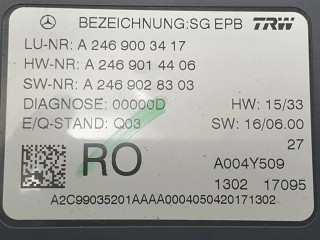 Блок управления A2469003417, A2469014406 Infiniti Q30