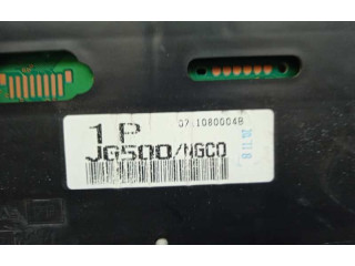 Панель приборов JG500, 1PJG500   Nissan X-Trail T31       
