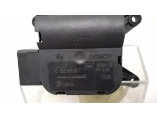 Двигатель задвижки потока воздуха