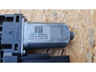 Задний двигатель механизма для подъема окон