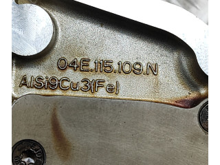 Масляный насос DADA 04E115109N, 04E115105AT Seat Ateca