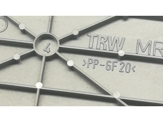 Плюсовый провод (аккумулятора)