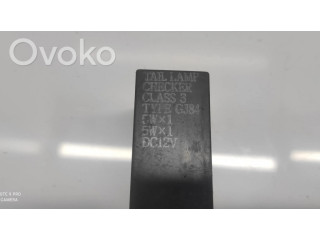 Другое реле