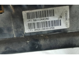Блок предохранителей  56010441AD, AMSS1983S0256   Jeep Liberty    