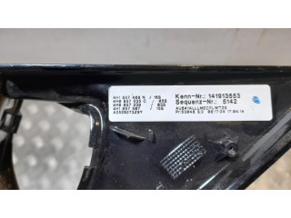 Части зеркала