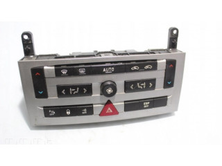 Включатель регулировки салона