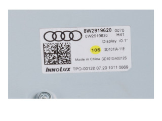 Дисплей    8W2919620   Audi A5