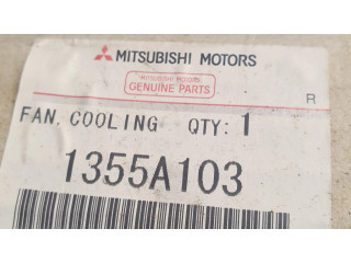 Крыльчатка вентилятора