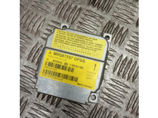 Блок подушек безопасности MR587757 Mitsubishi Colt