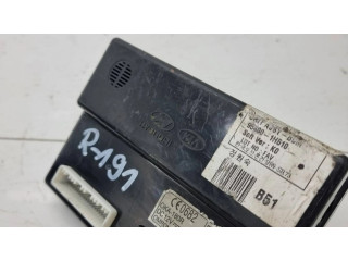 Центральный пульт управления