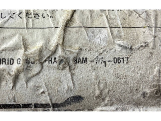 Подушка безопасности пассажира 570503800, 570464410L   Mitsubishi Space Star