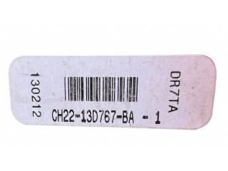 Включатель регулировки звука