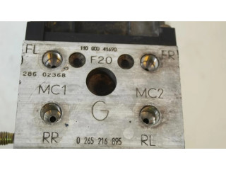 Блок АБС 0265216895 Honda Civic 2001-2005 года
