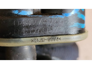 Дыхательный клапан