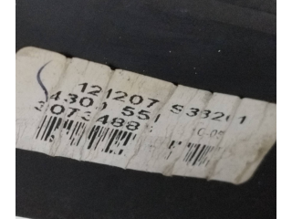 Зеркало электрическое        Volvo V70  2008 - 2013 года   