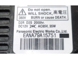 Блок управления Xenon